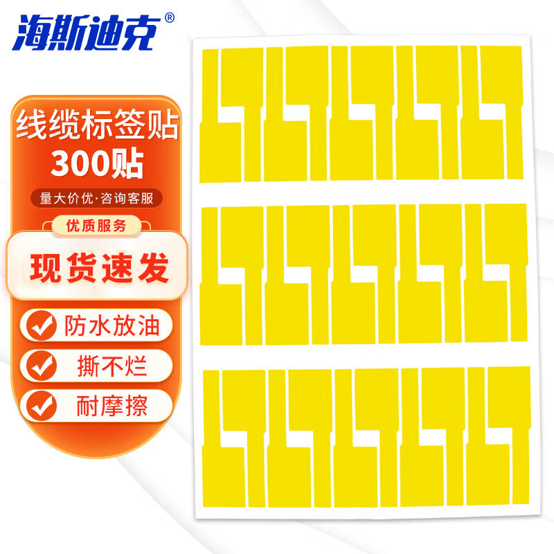 e83265f229