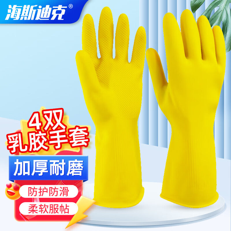 4dd0290ff0