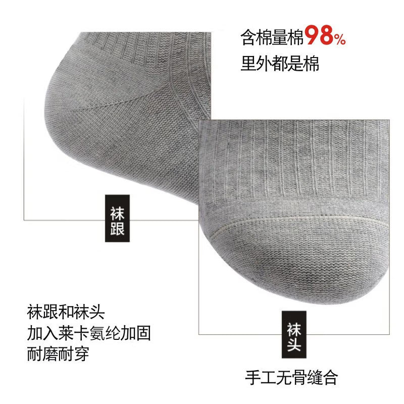 3b3ee19010