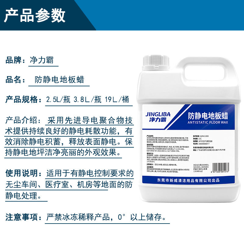 220b89b119