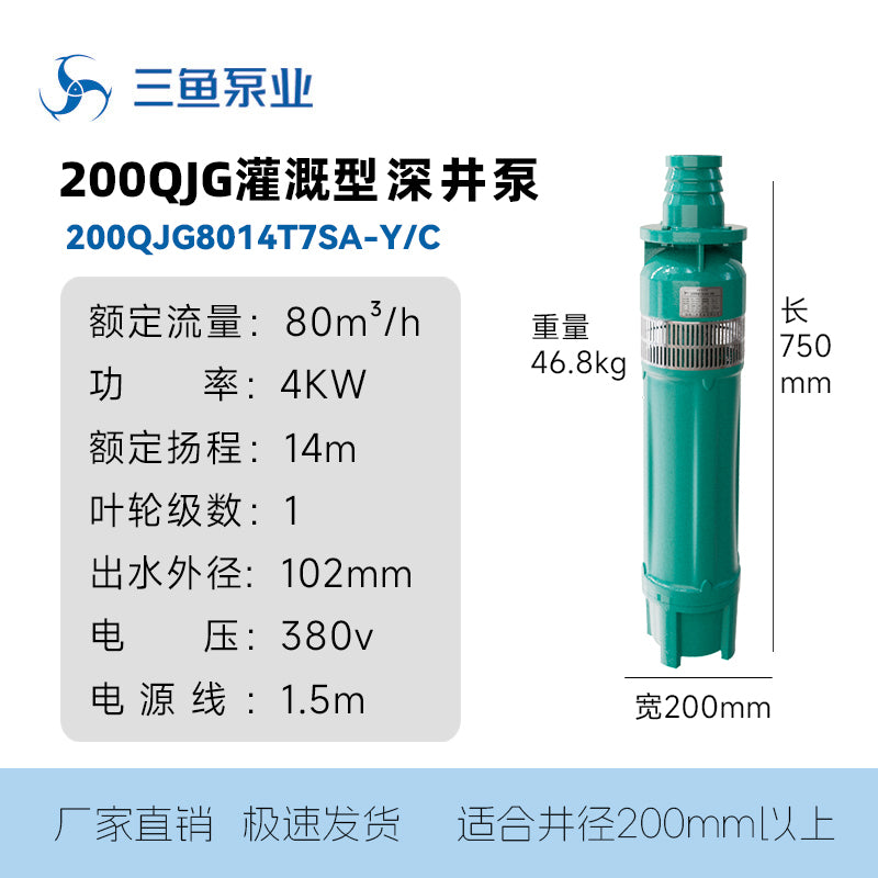 8bd9100894