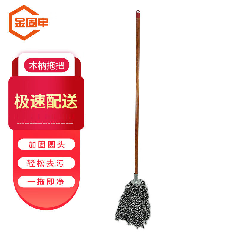 b65327e743