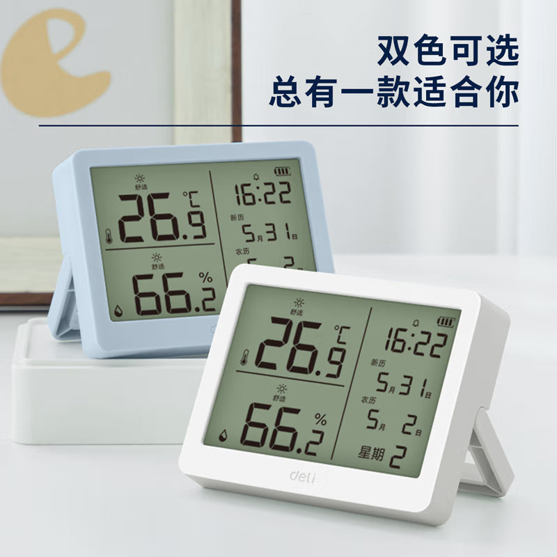 72d83a75a2