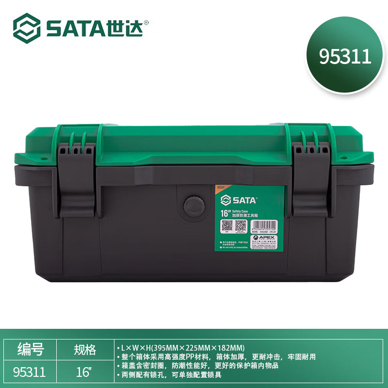 76ca288fb7