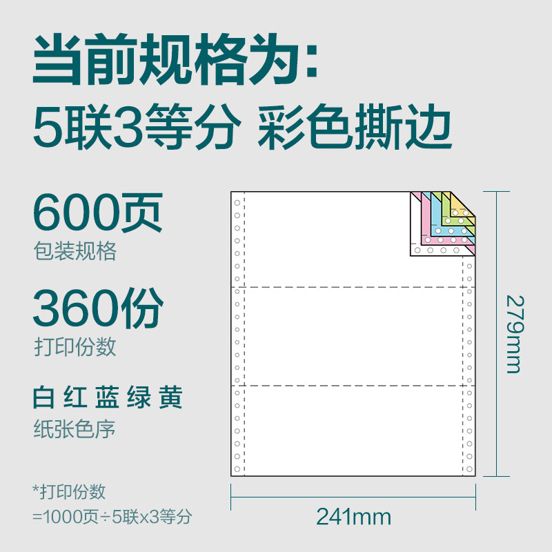 c75d0101e6