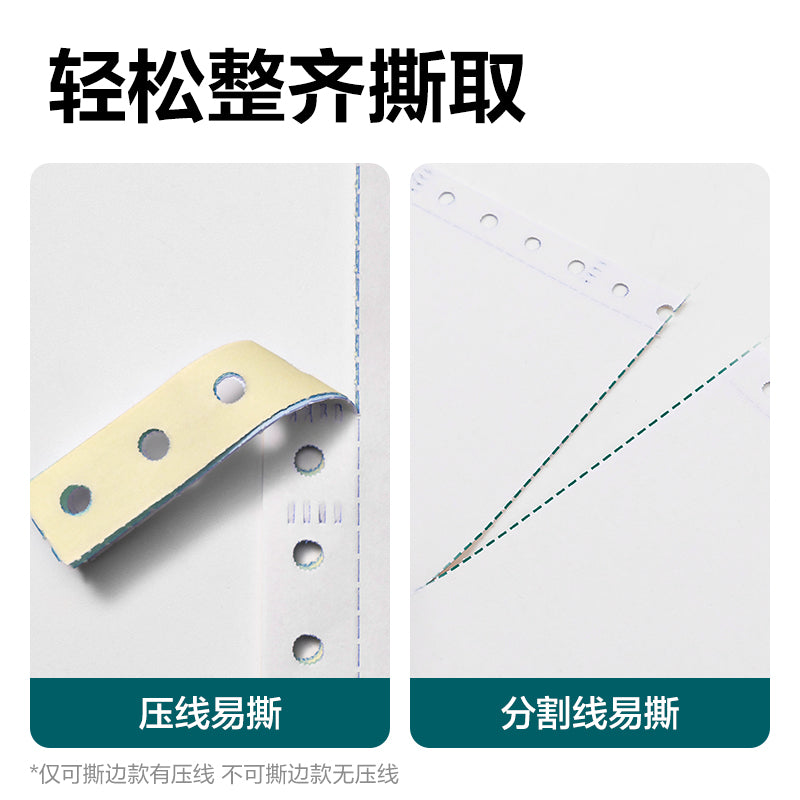 4456f0f588
