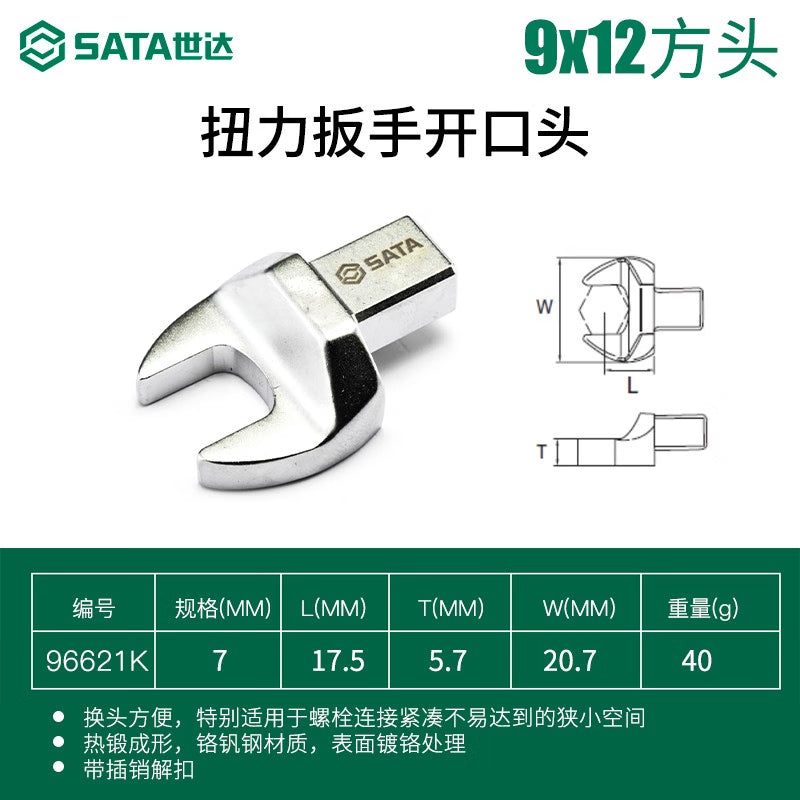 c33a244a07