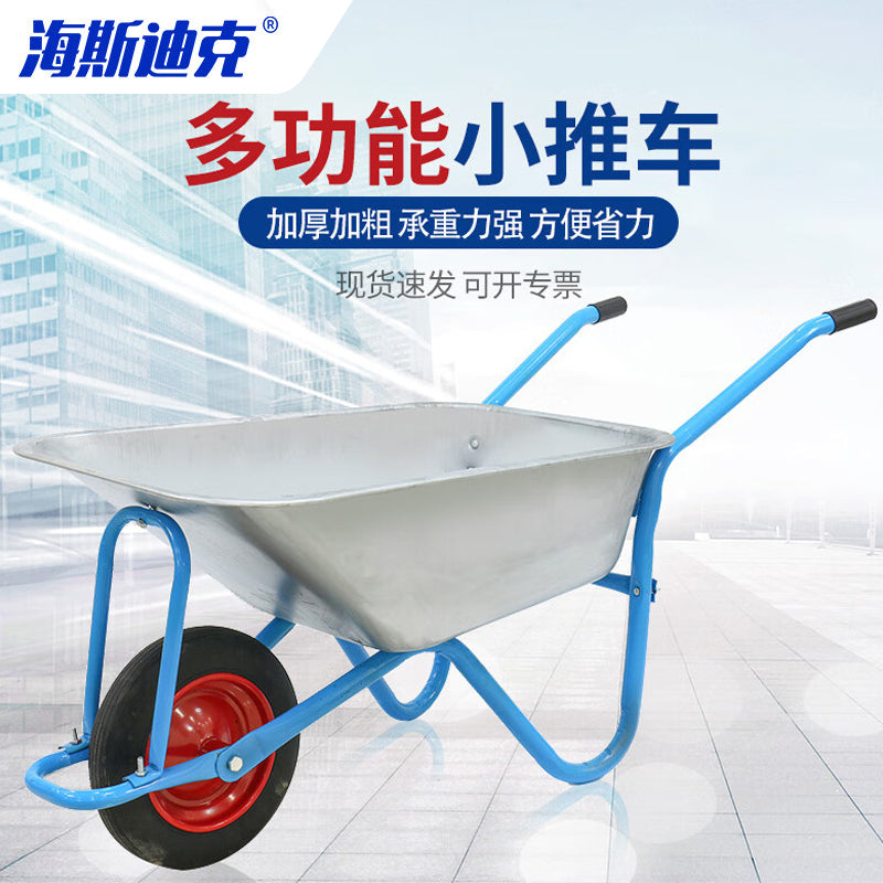 c75e3d7762