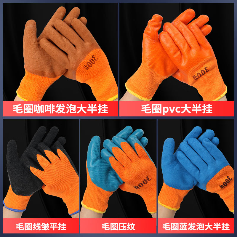 189e7c7931