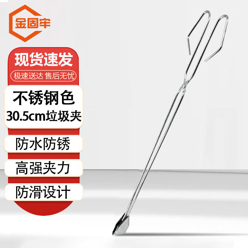 5930db8edf