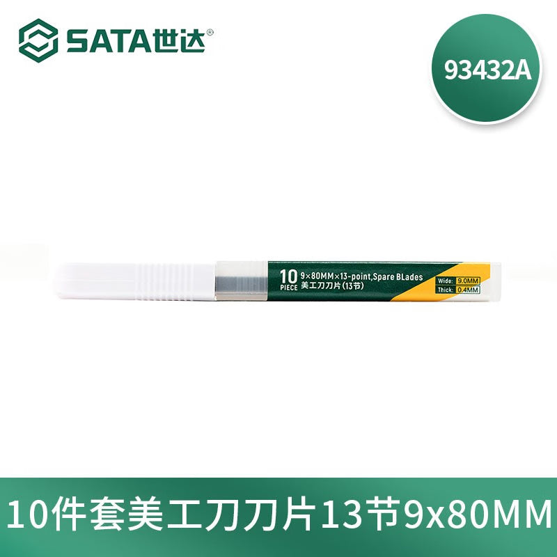 541874a792