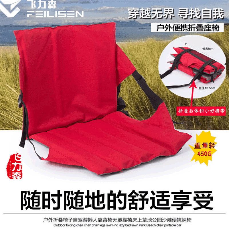 1e76494aa4