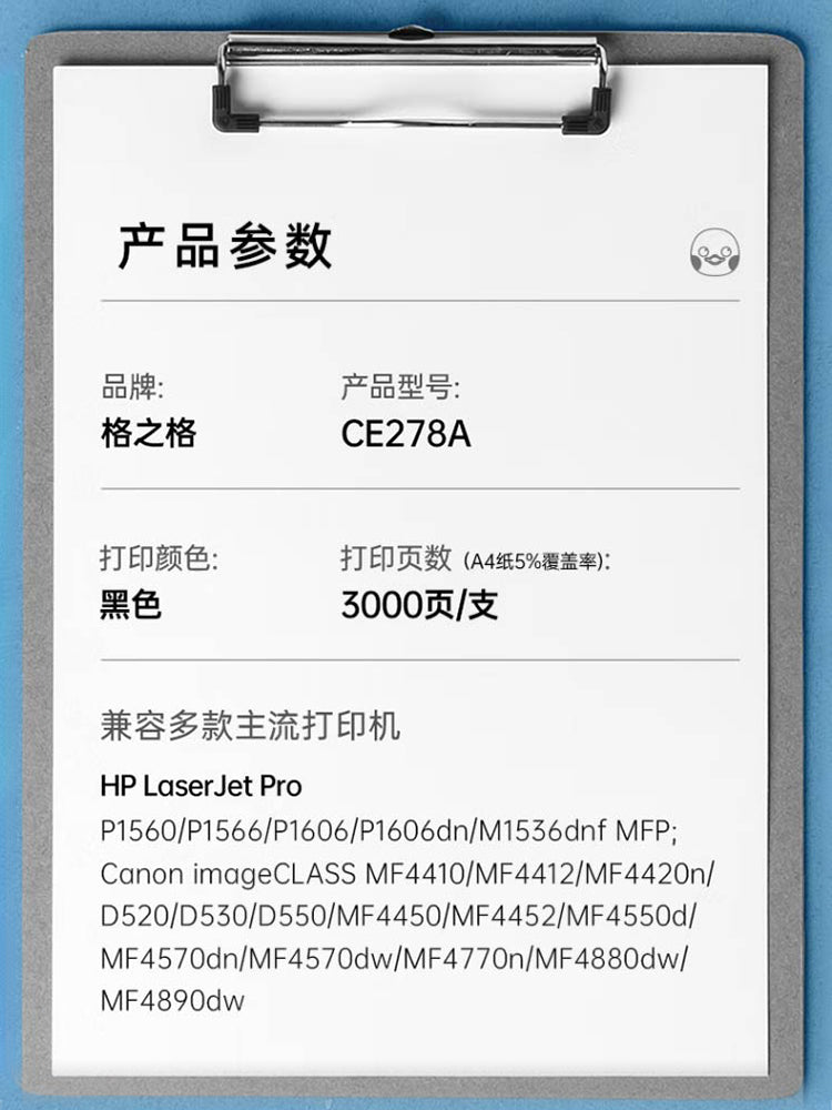 2991e6819a