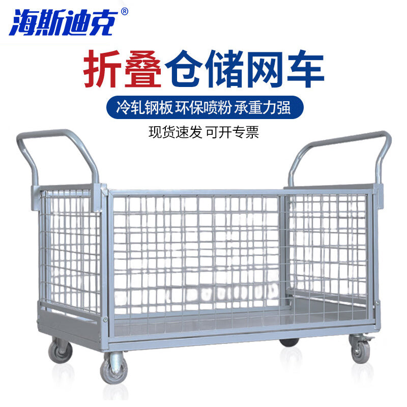 8f0a29142d