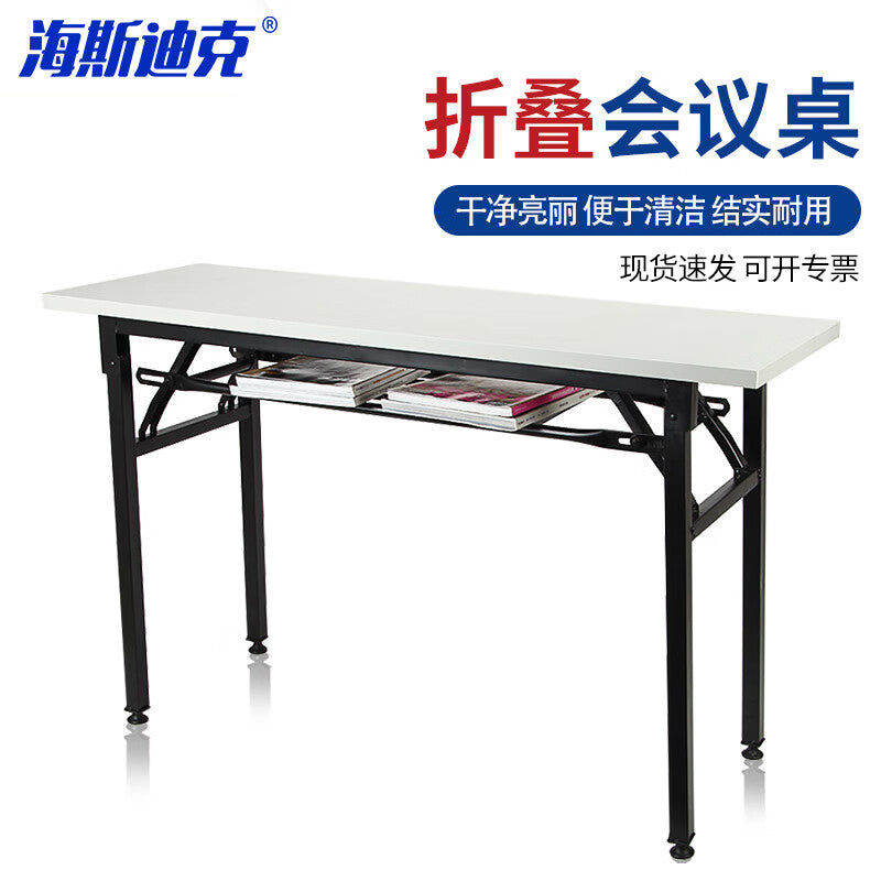 7749e88f8d