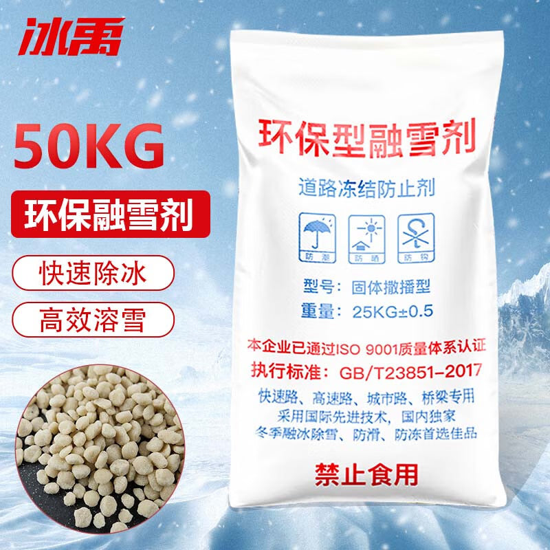 ab4c96946c