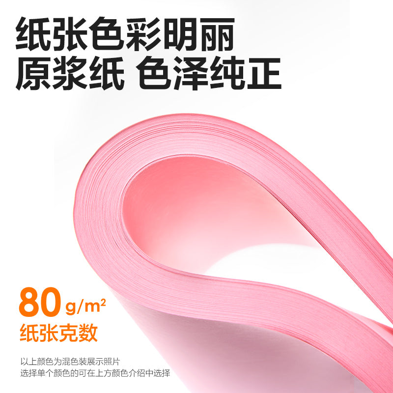 52dc81246e