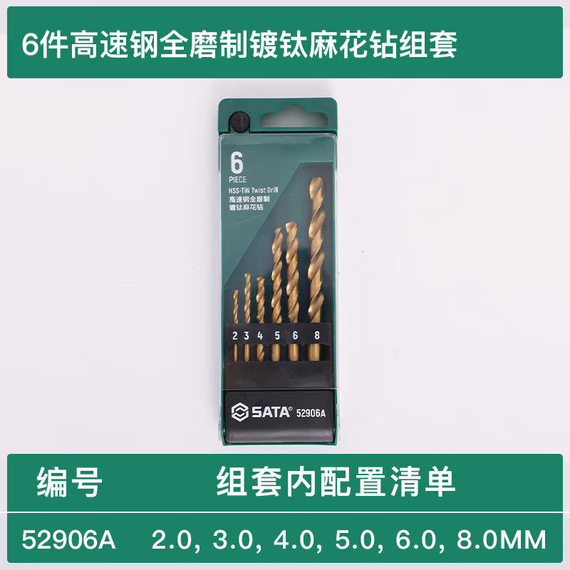 f189376f43