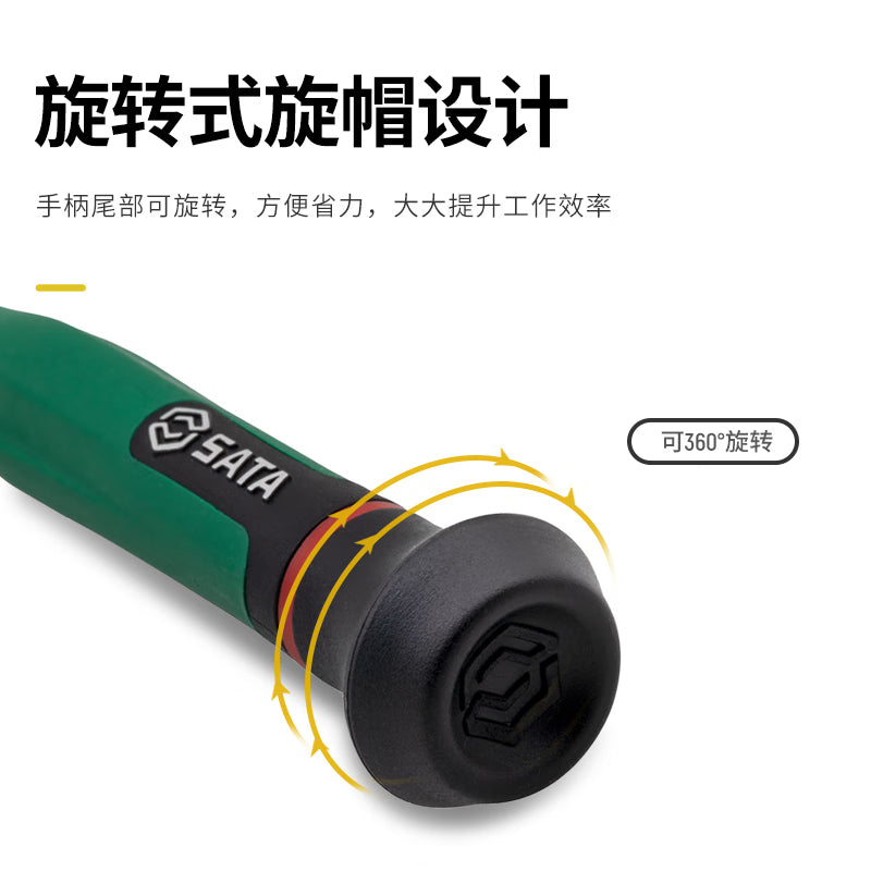 73779a463b
