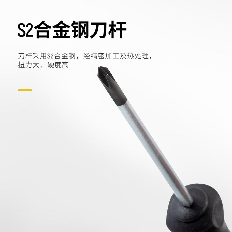 6db67df27a
