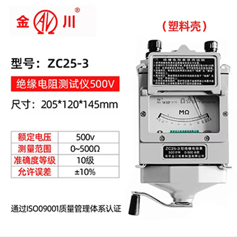 ce739d1f1f