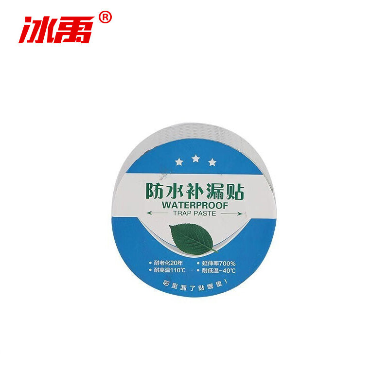 b82f3297f5