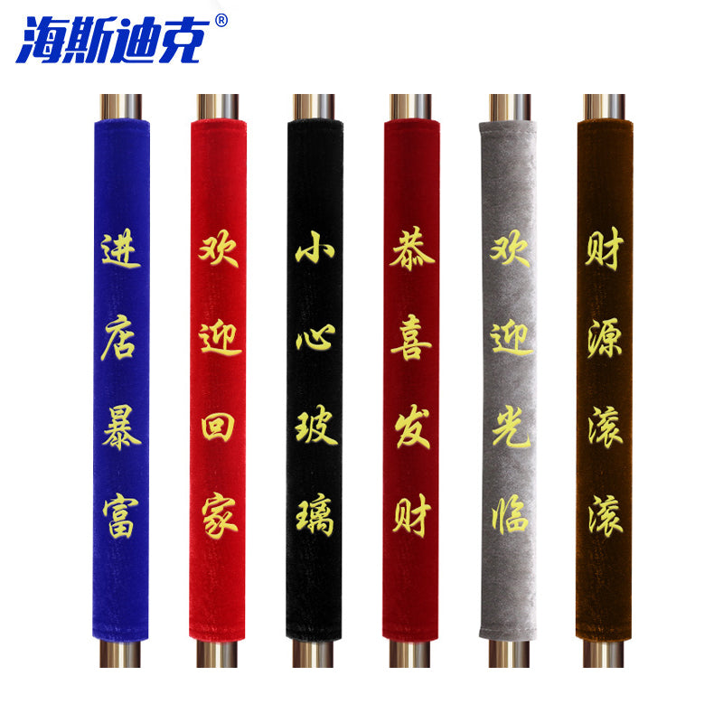 1f31a0130d