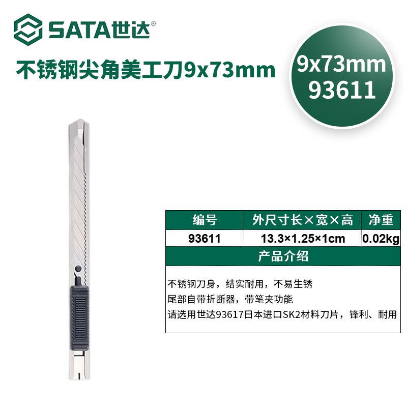 3951ec0d72
