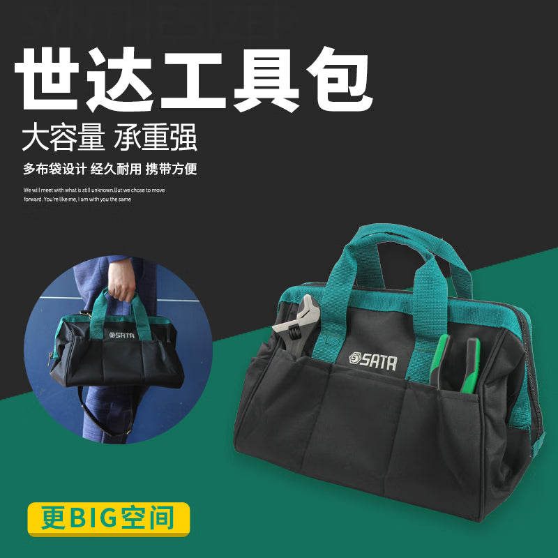 dd381a3b5a