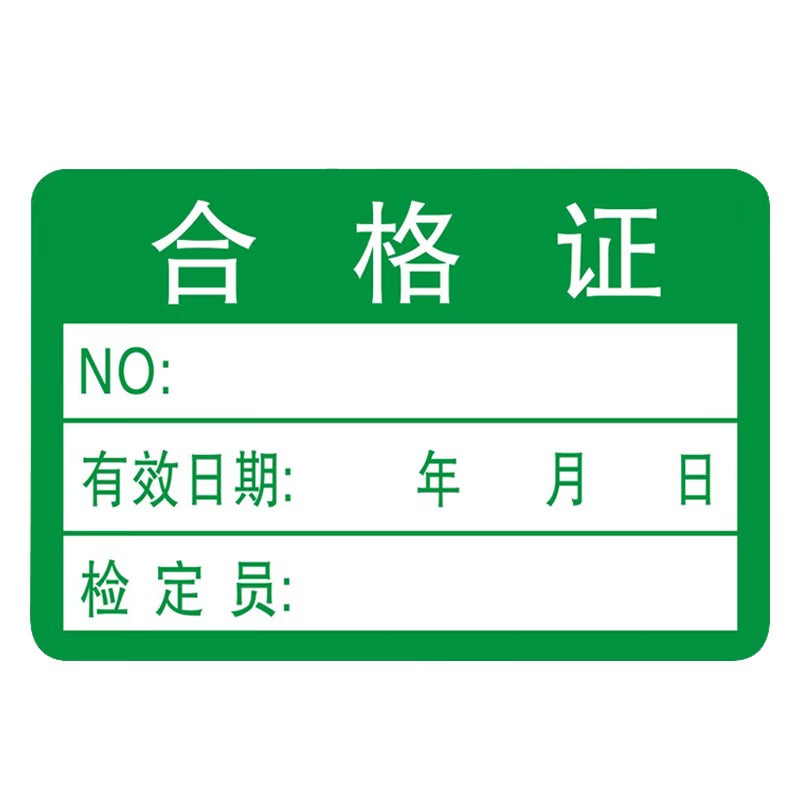 a9bcecd5f0