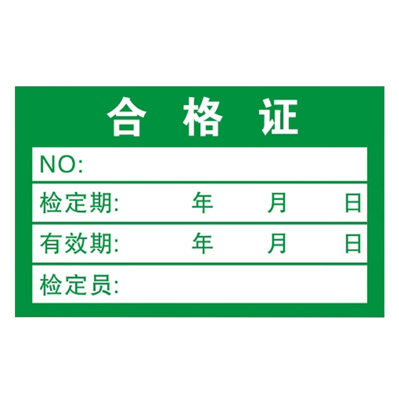88e1404a04