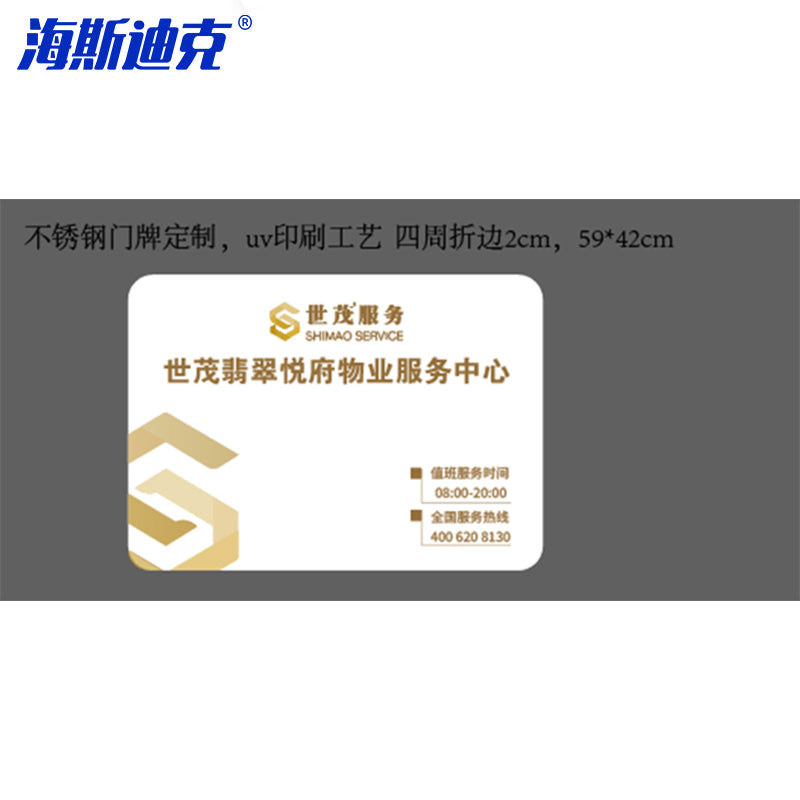 ec623d3437