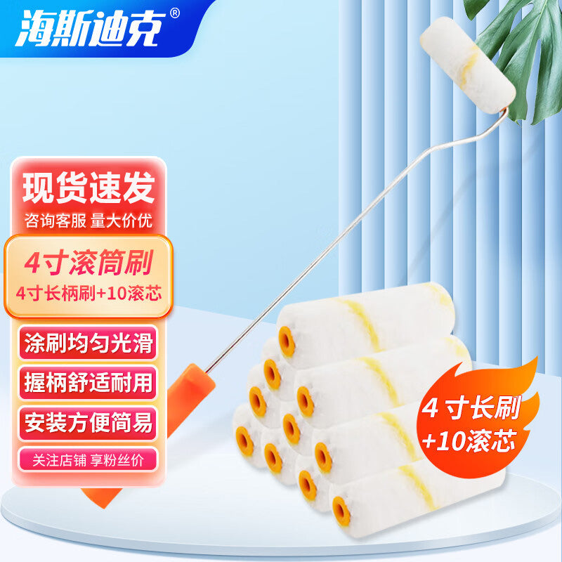c901cbc606