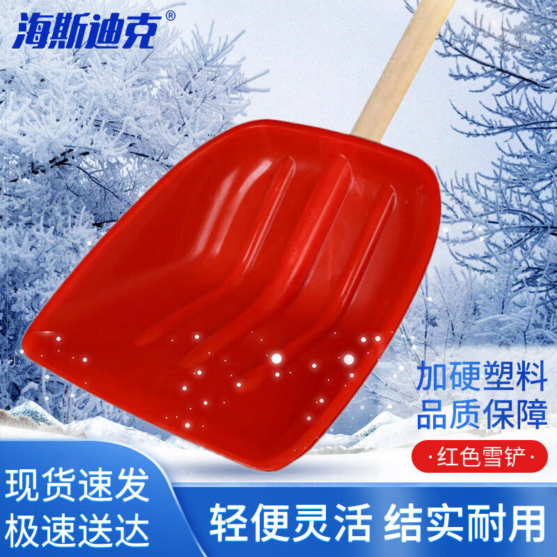 16a455244b