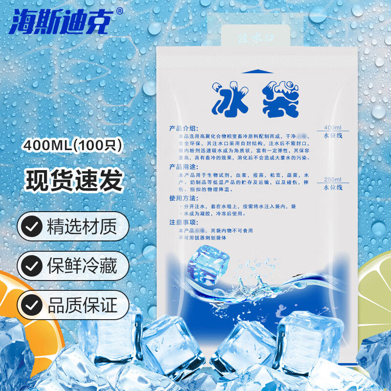 8787ddac44