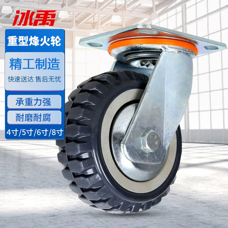 a1e9470202