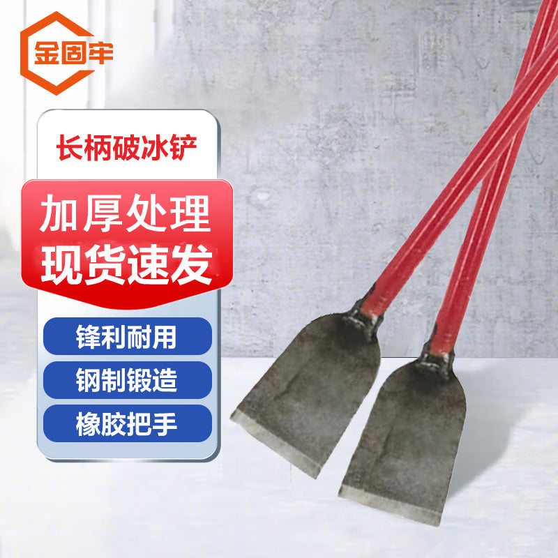 1b982af858