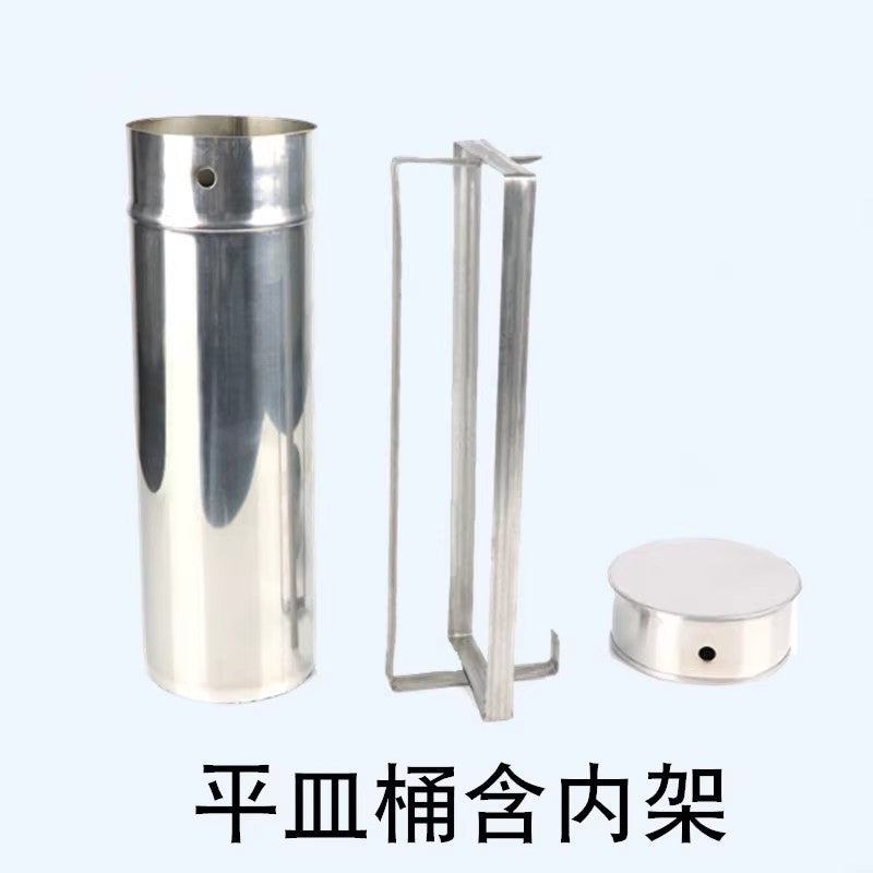 390c1edee5