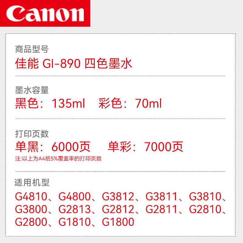 55d388cd5a