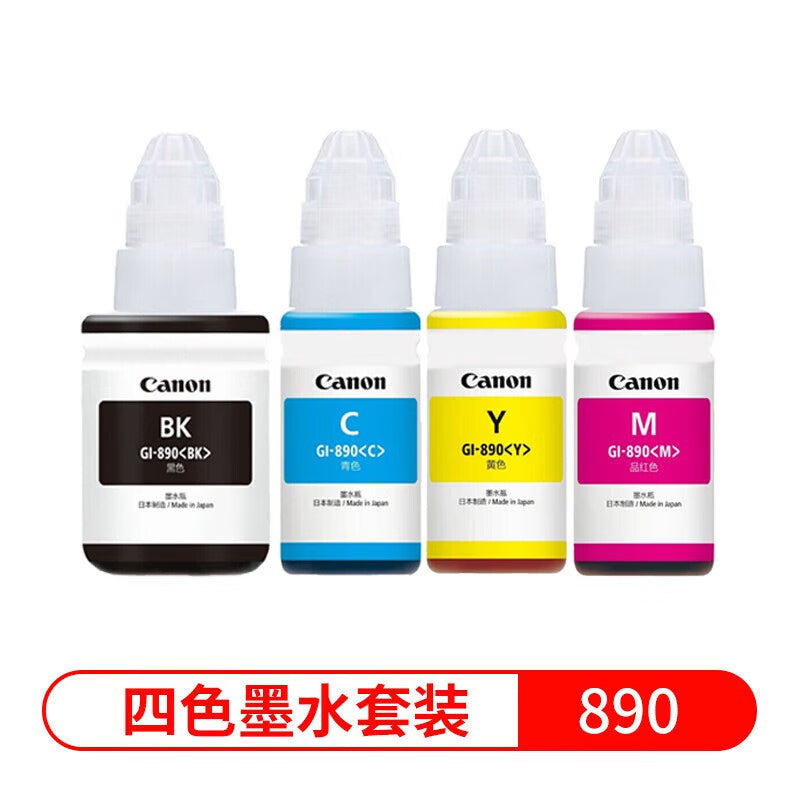 810382fe35