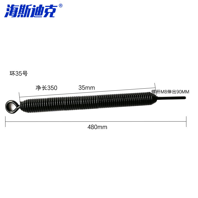 04e703d2f2