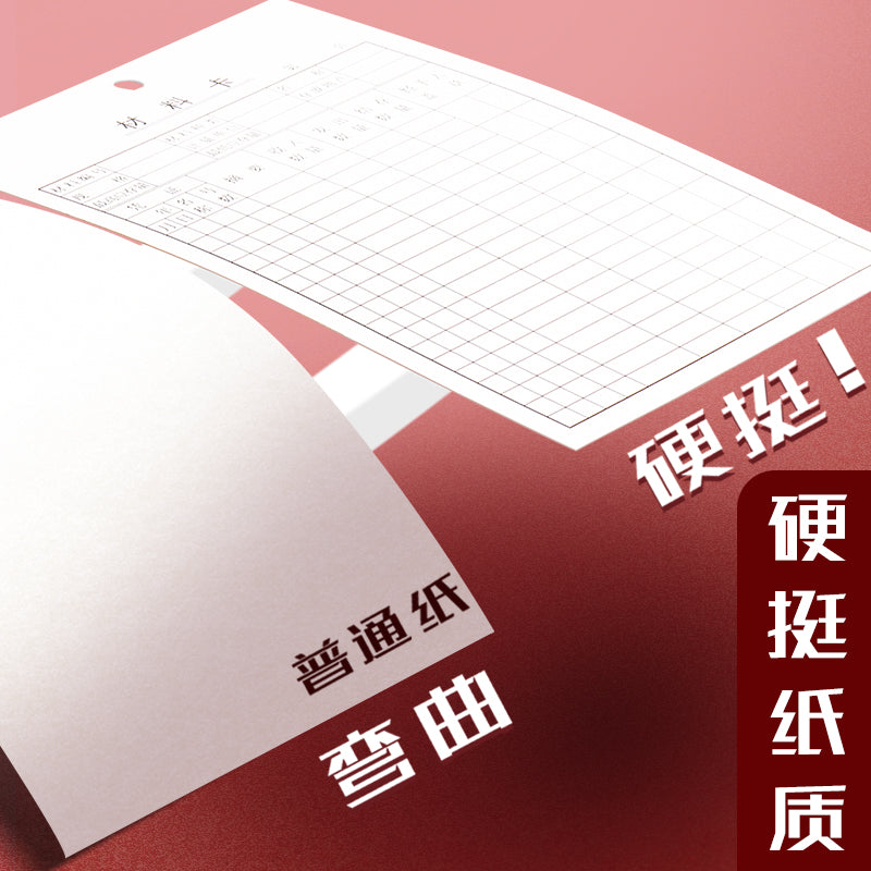 355a57513b