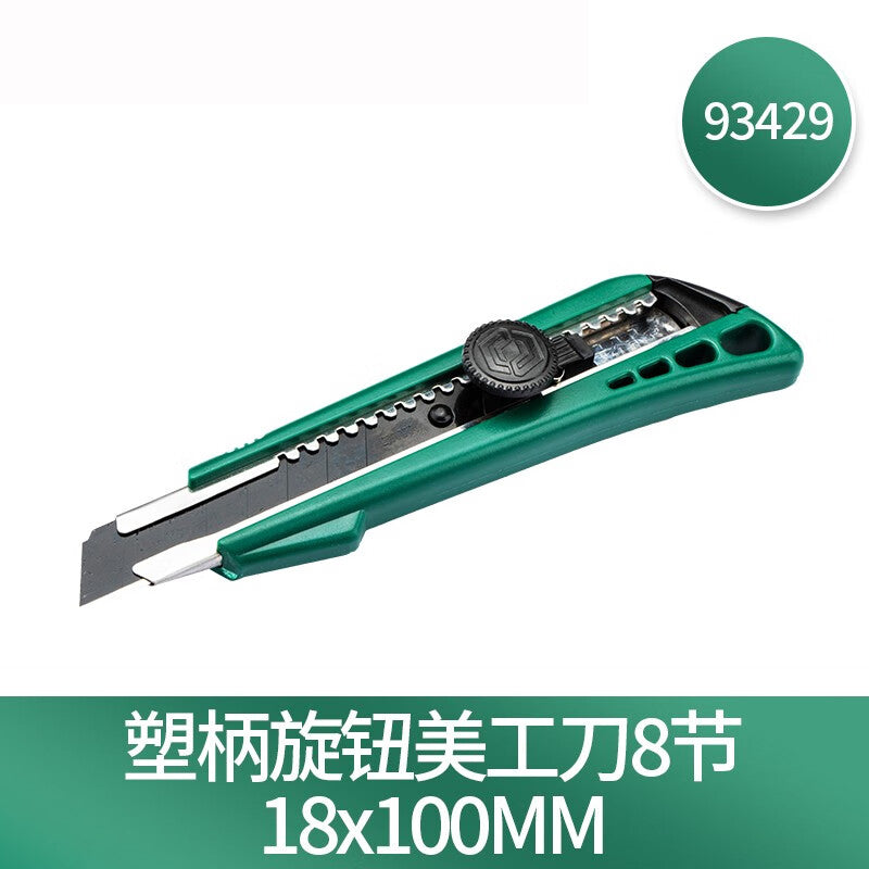 3f234f643e