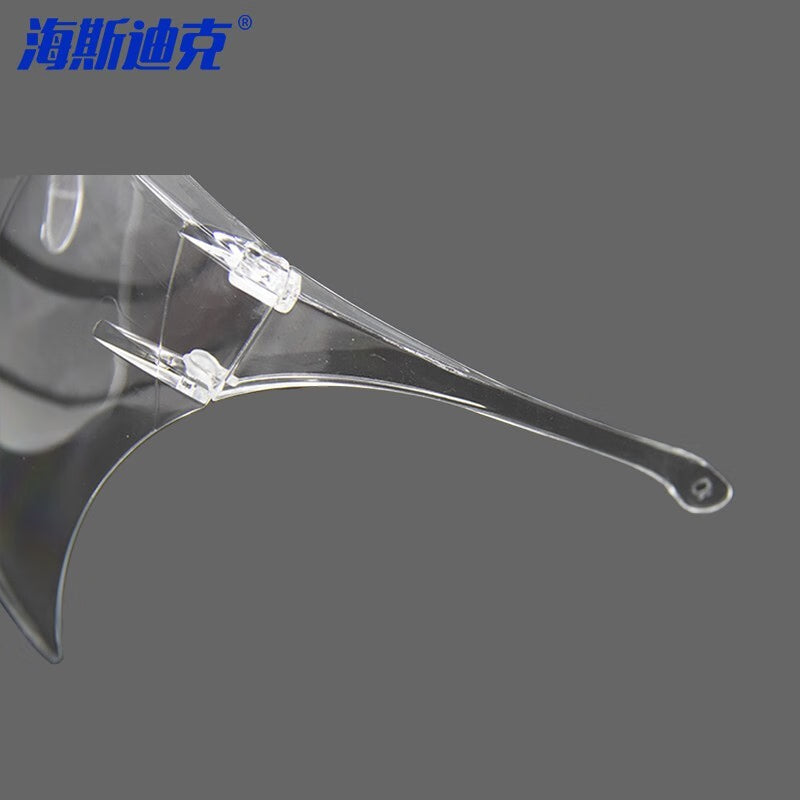 4250a729e5