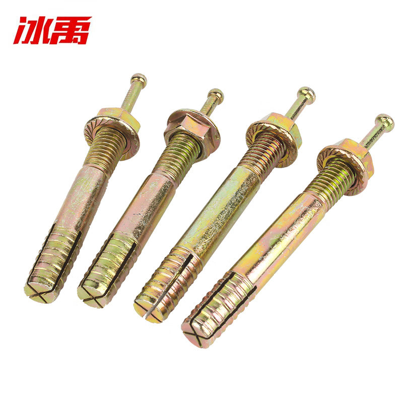 0abe7b4002
