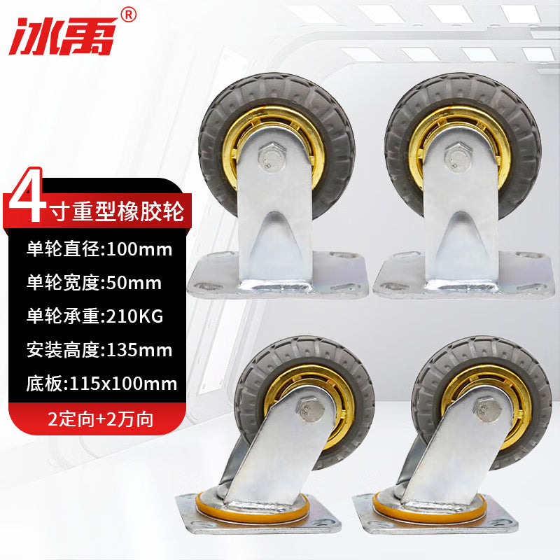 c5d045c301