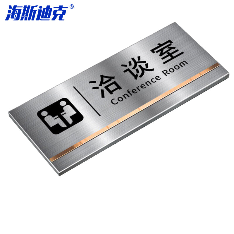 0a8782effa