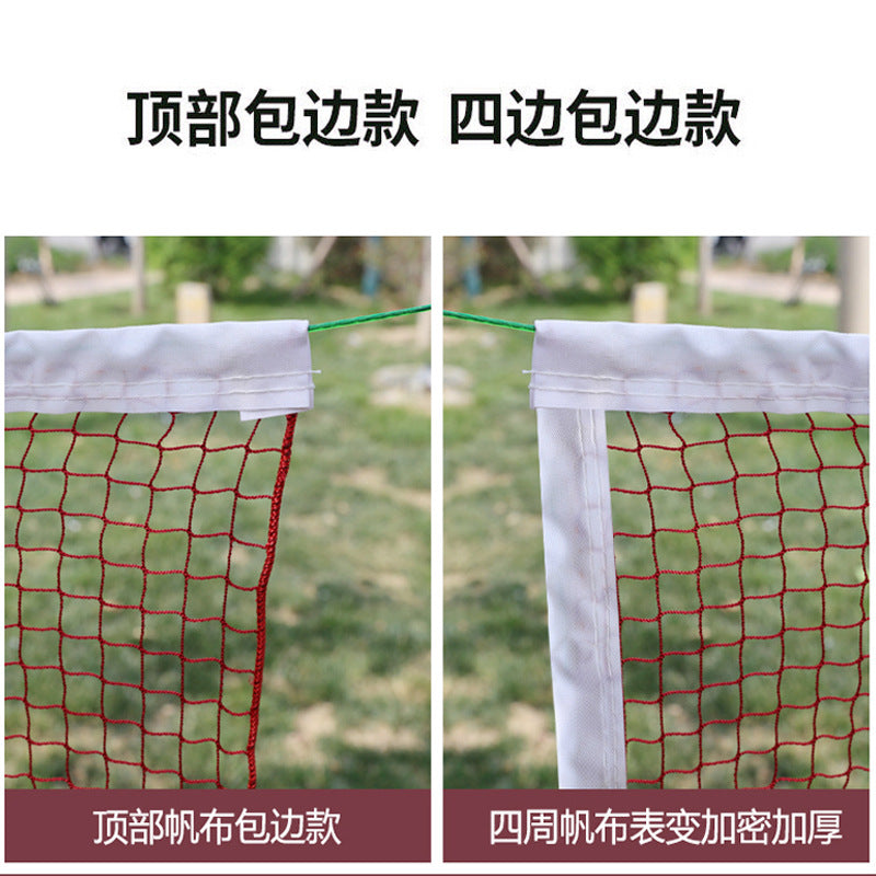 0380979c7c