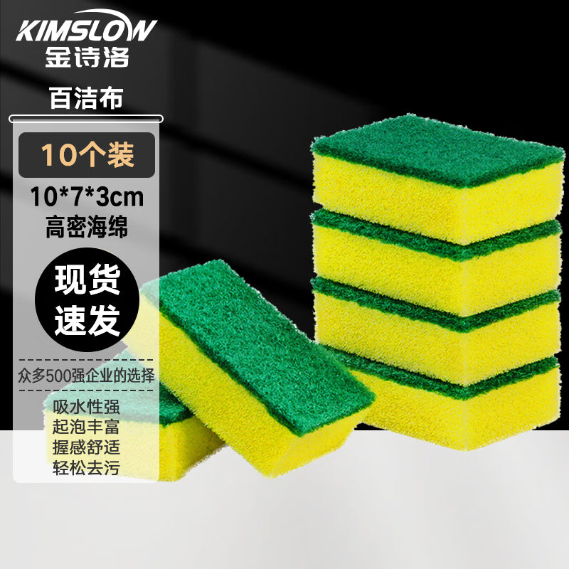 d310864ad9