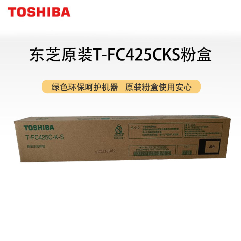 57dd7803f9